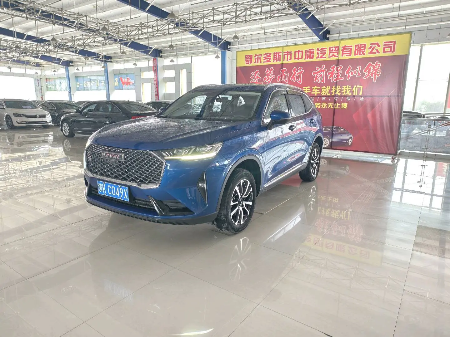 Haval H6  из Китая