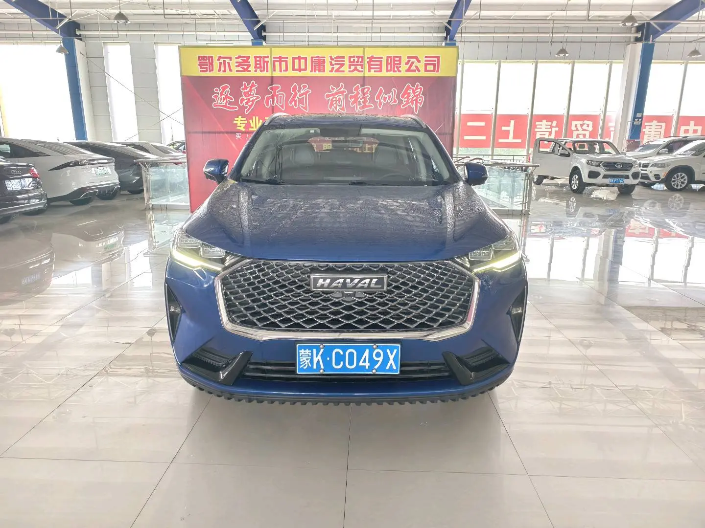 Haval H6  из Китая