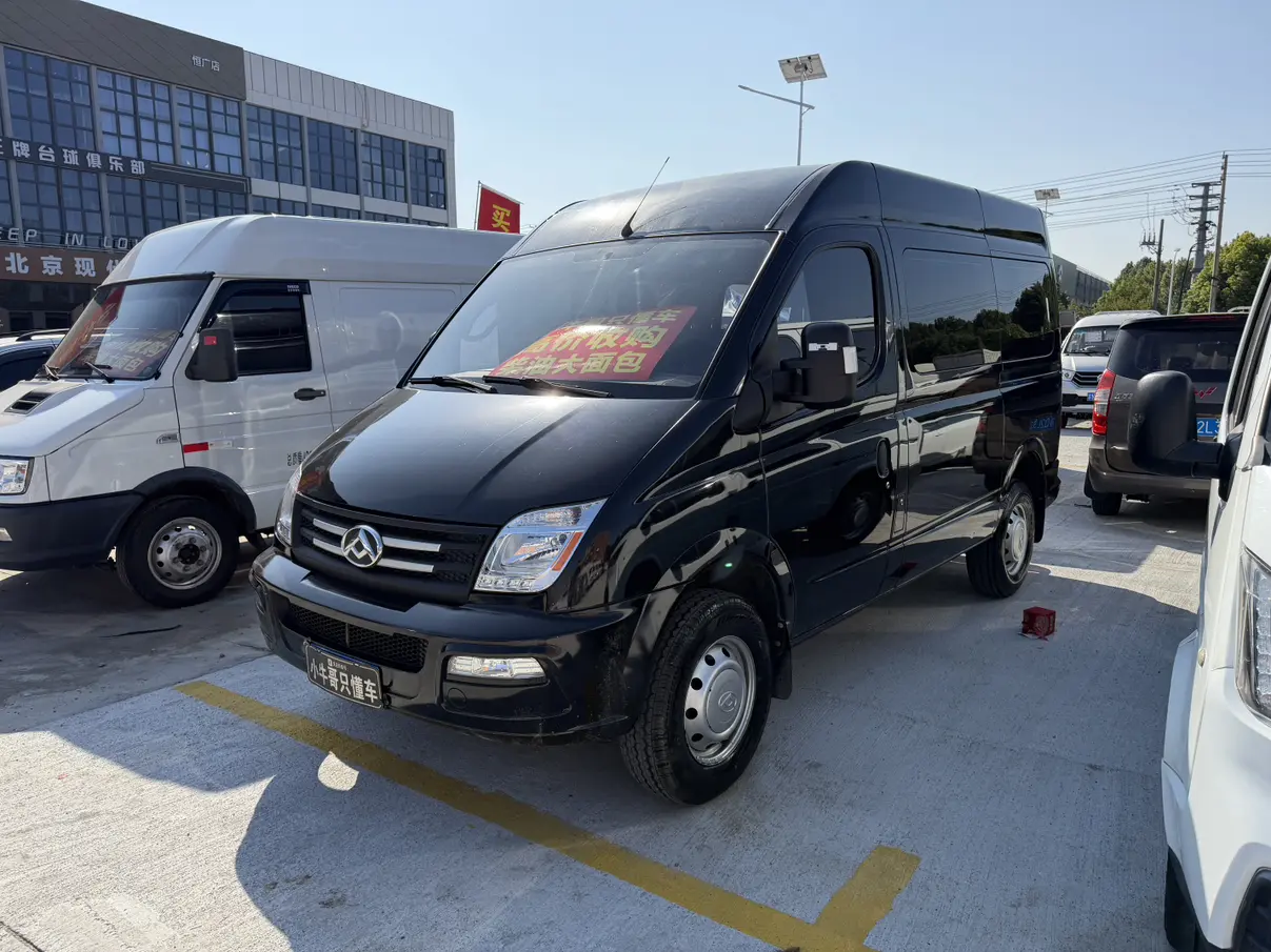 Maxus Xintu V80
