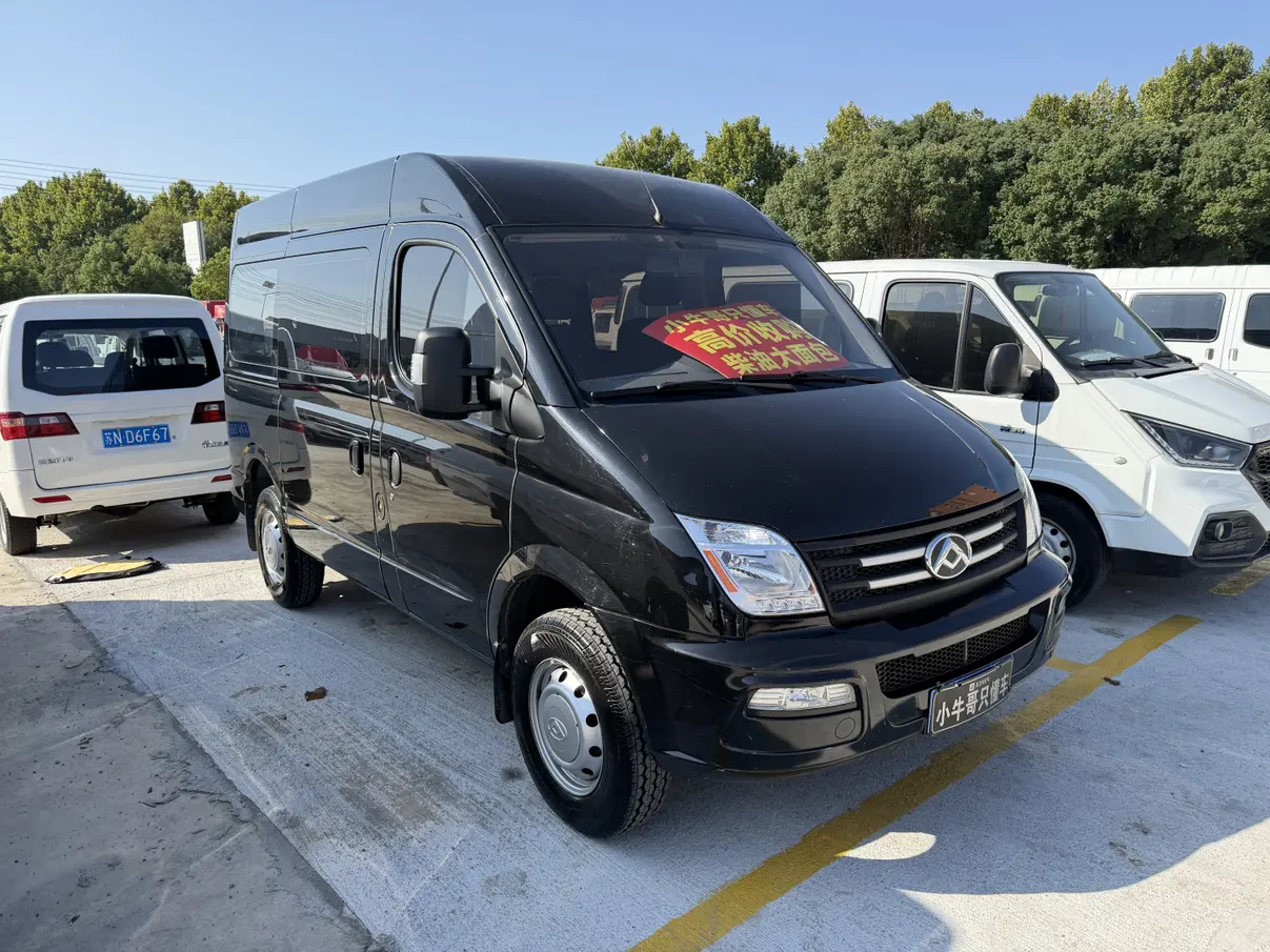 Maxus Xintu V80