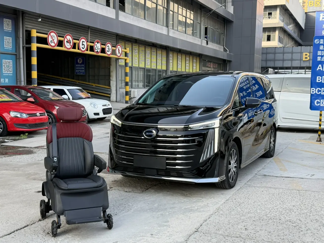 GAC Trumpchi E9 PHEV