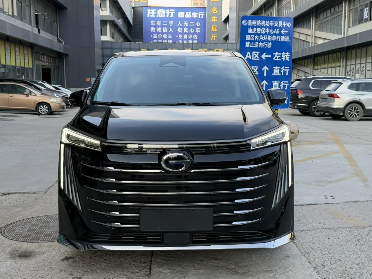 GAC Trumpchi E9 PHEV