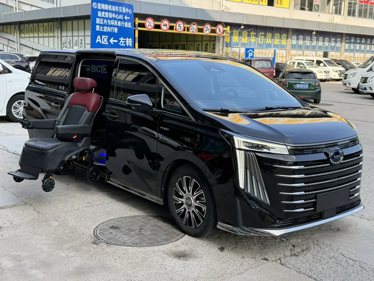 GAC Trumpchi E9 PHEV