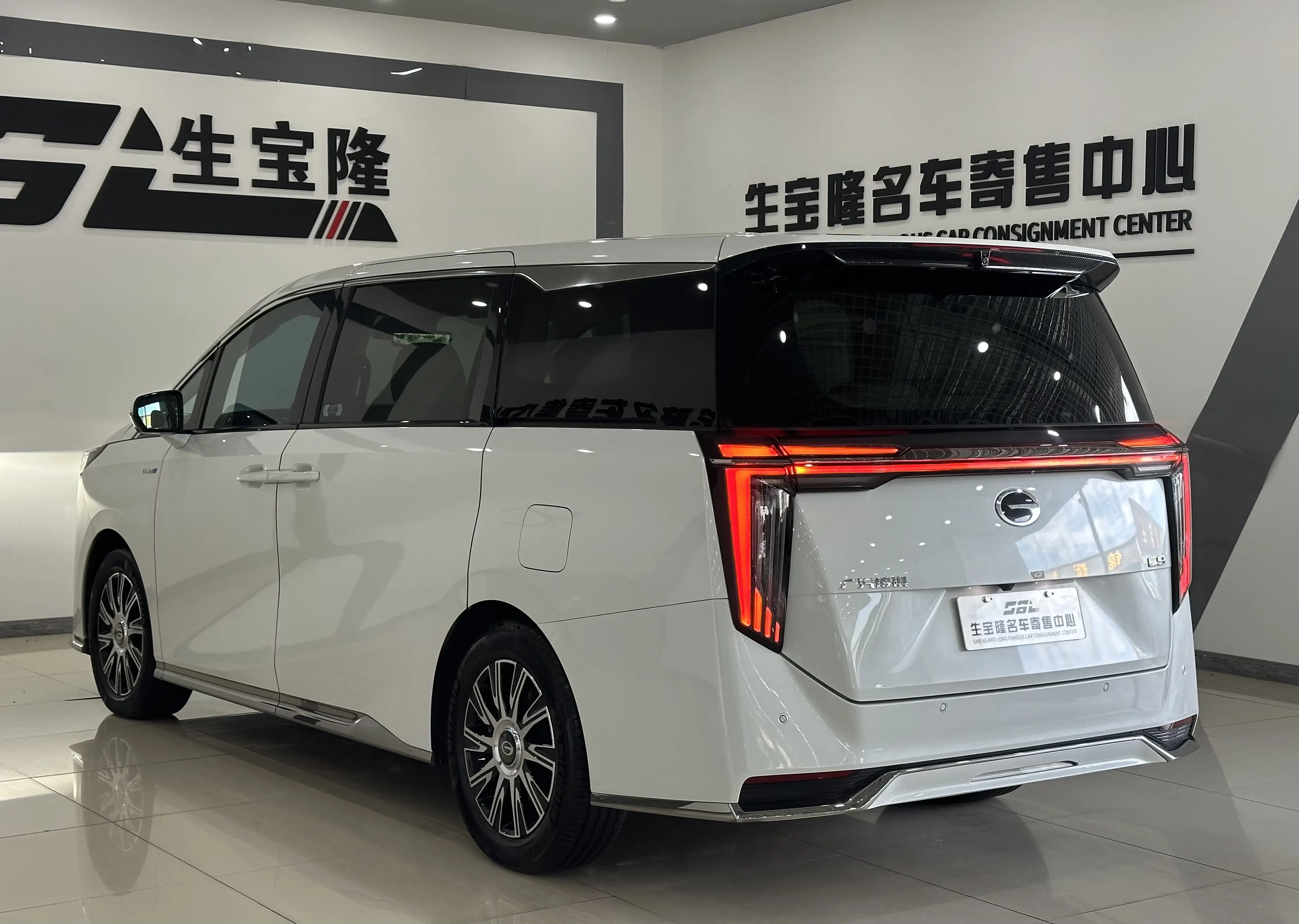 GAC Trumpchi E9 PHEV