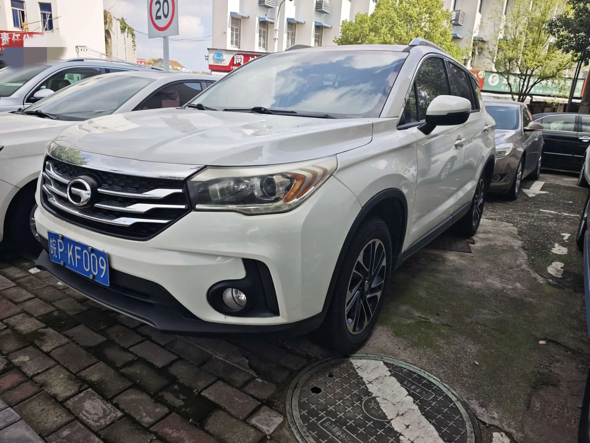 GAC Trumpchi GS4