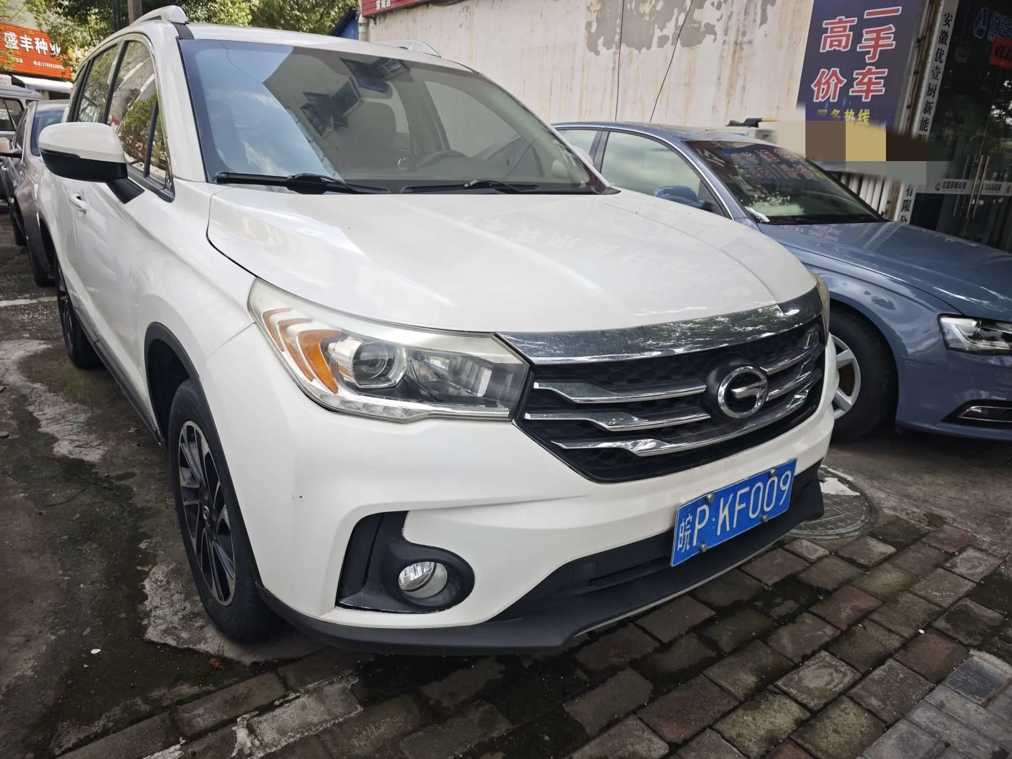 GAC Trumpchi GS4