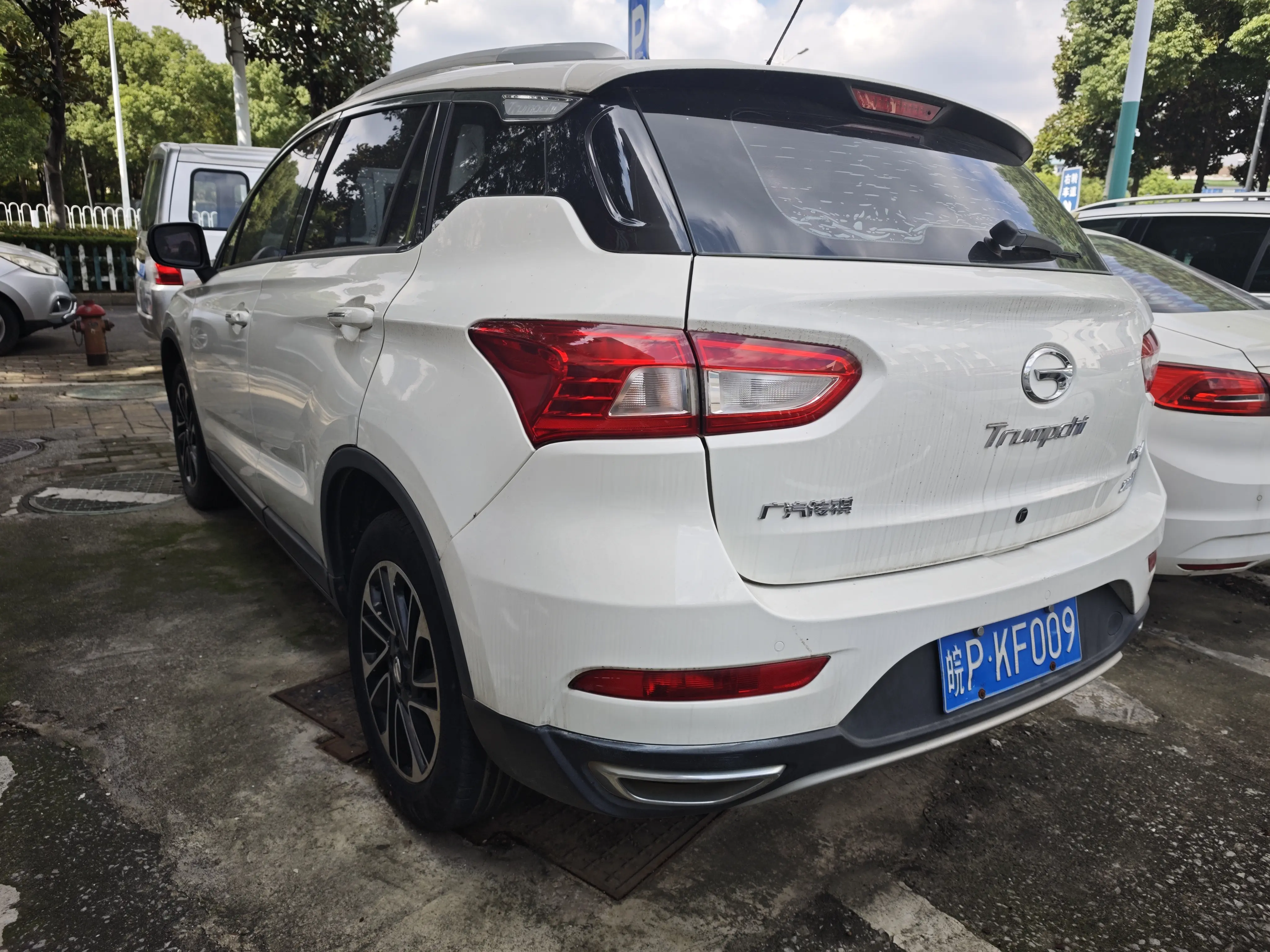 GAC Trumpchi GS4