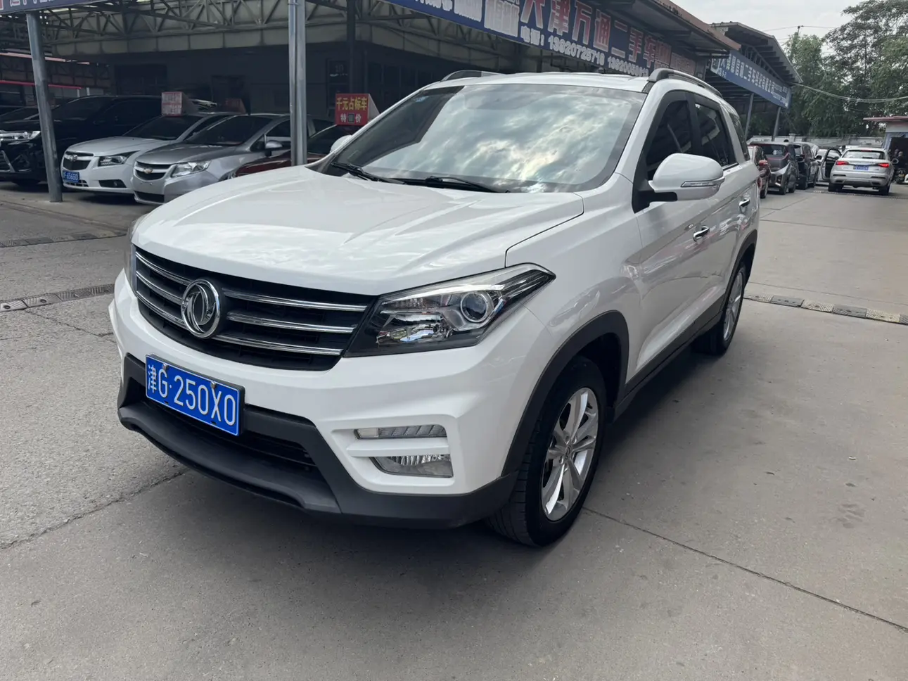 Dongfeng Scenery S560  из Китая