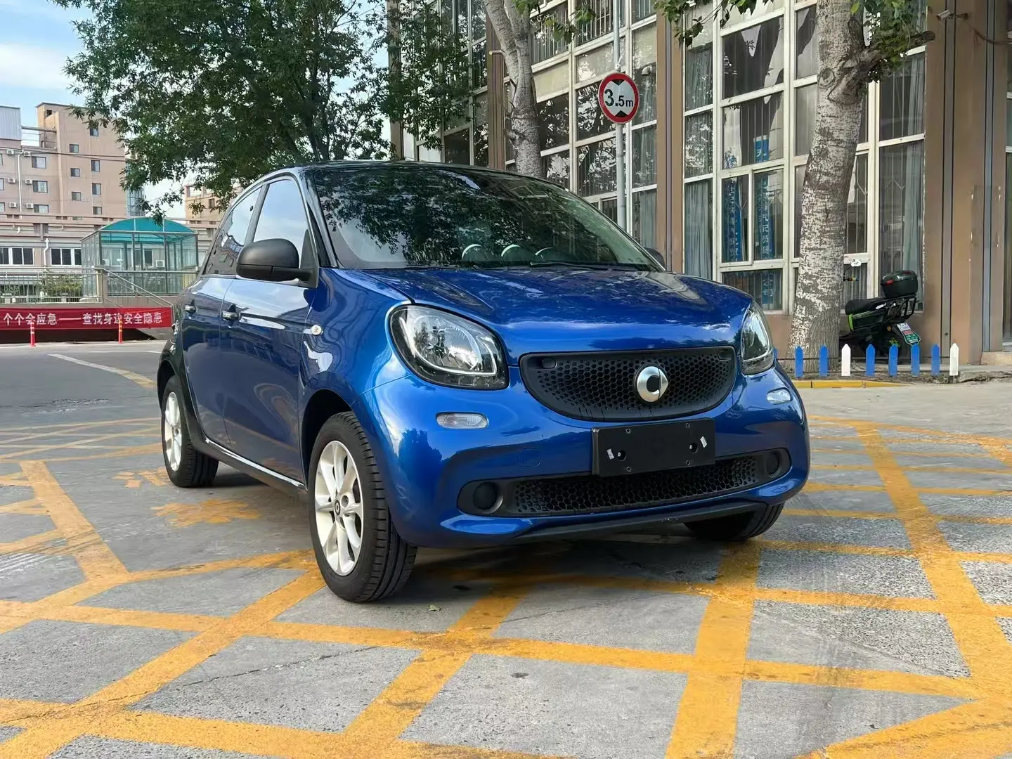 Smart forfour