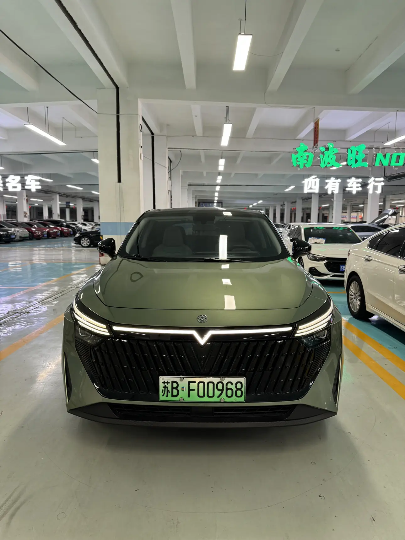 Kai Chen Qichen Big V DD-i