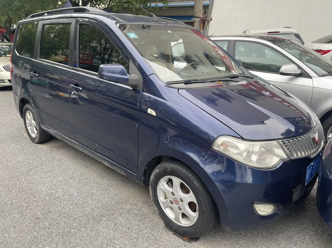 Wuling Hongguang