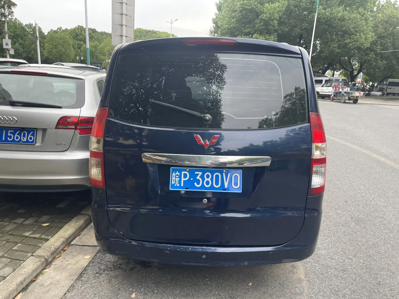 Wuling Hongguang