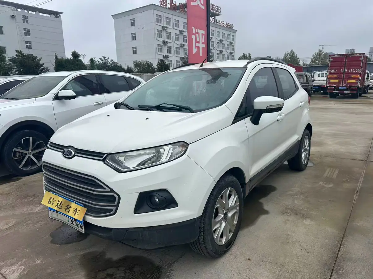 Ford Yibo
