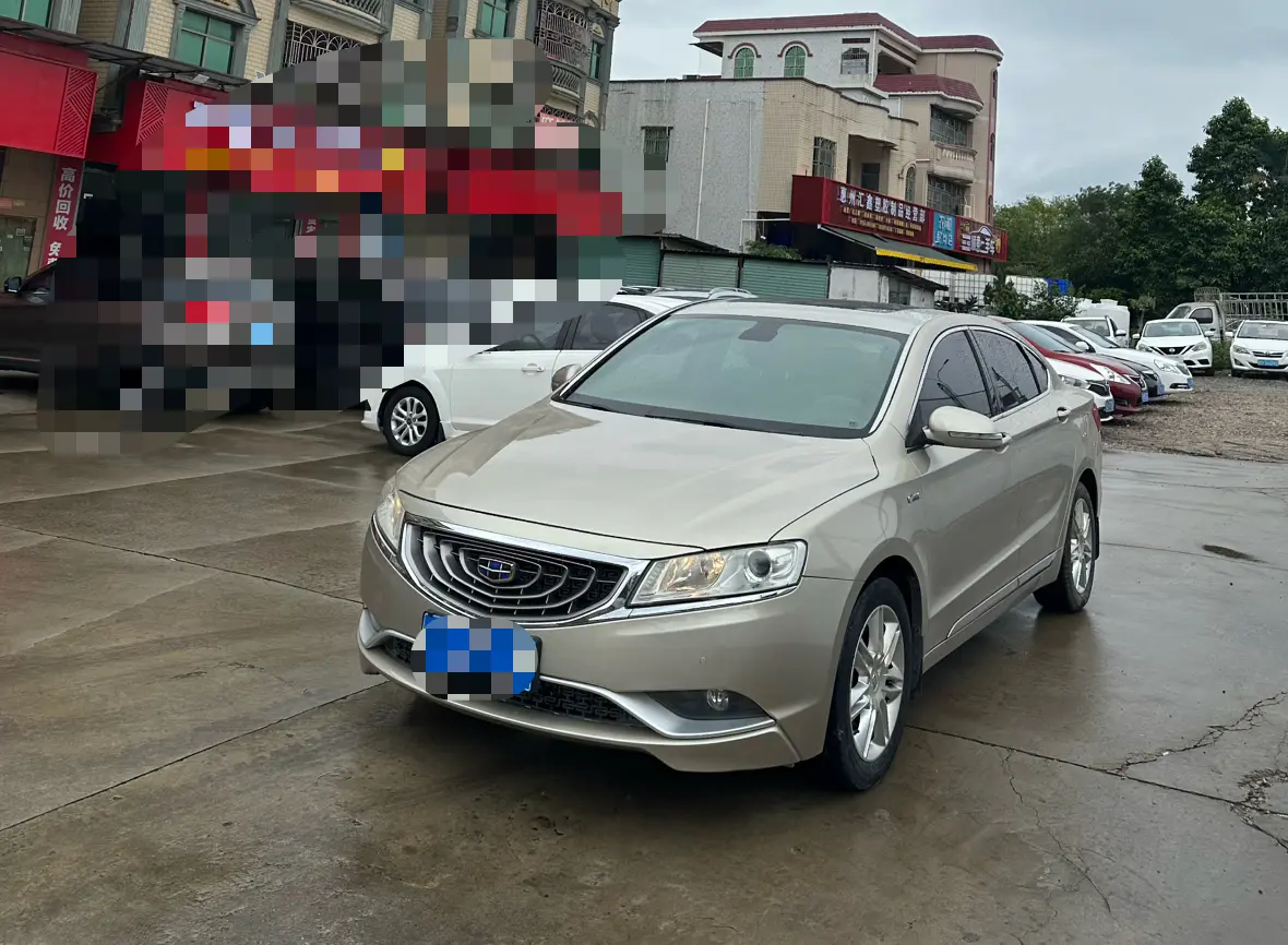 Geely Borui
