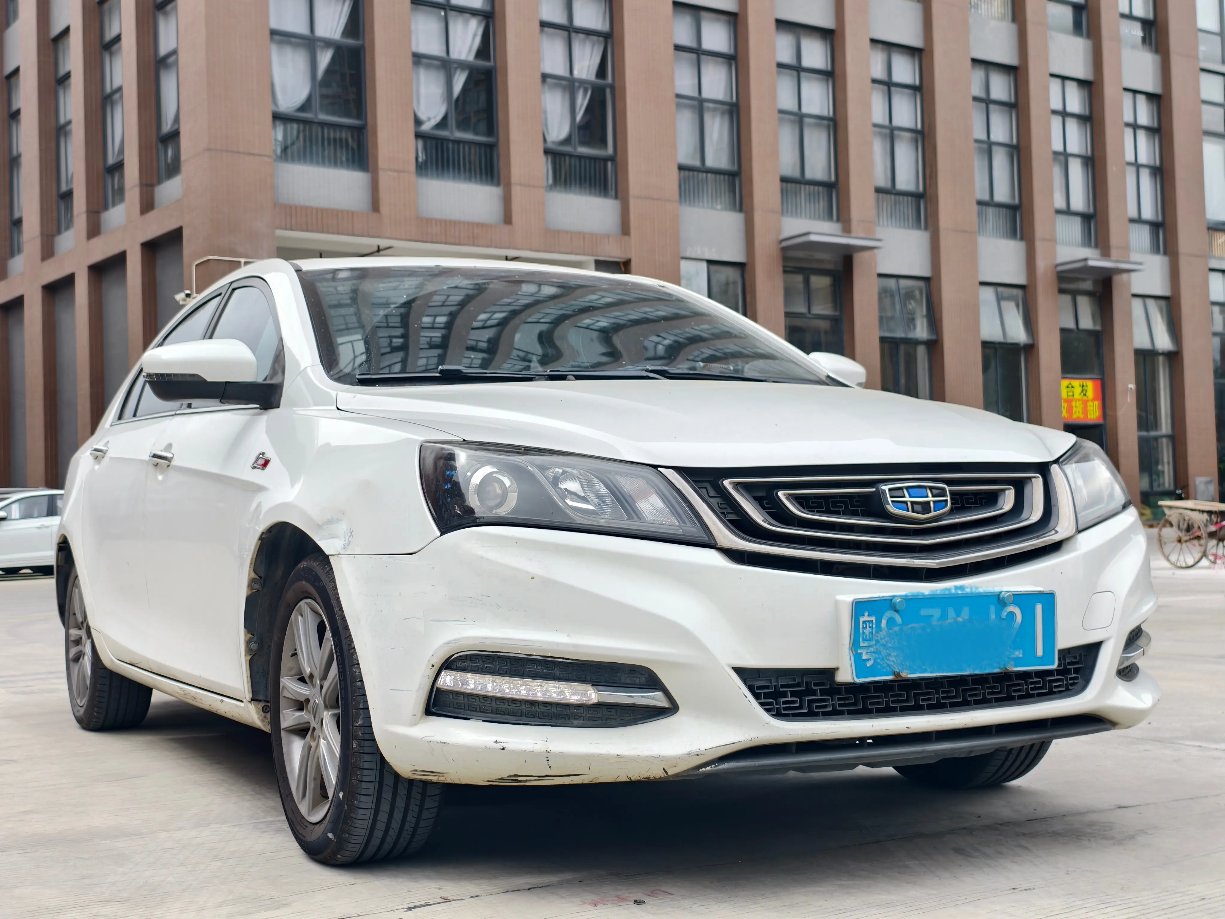 Geely Emgrand