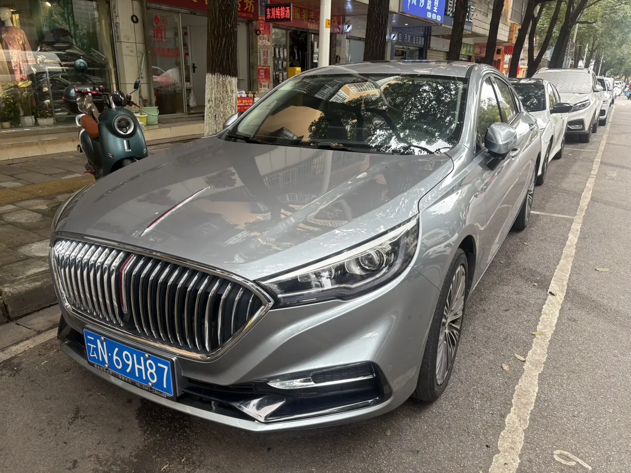 Hongqi H5 classic
