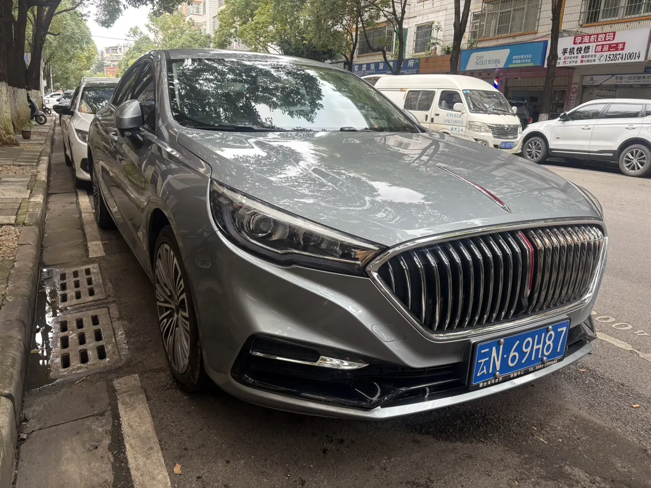 Hongqi H5 classic