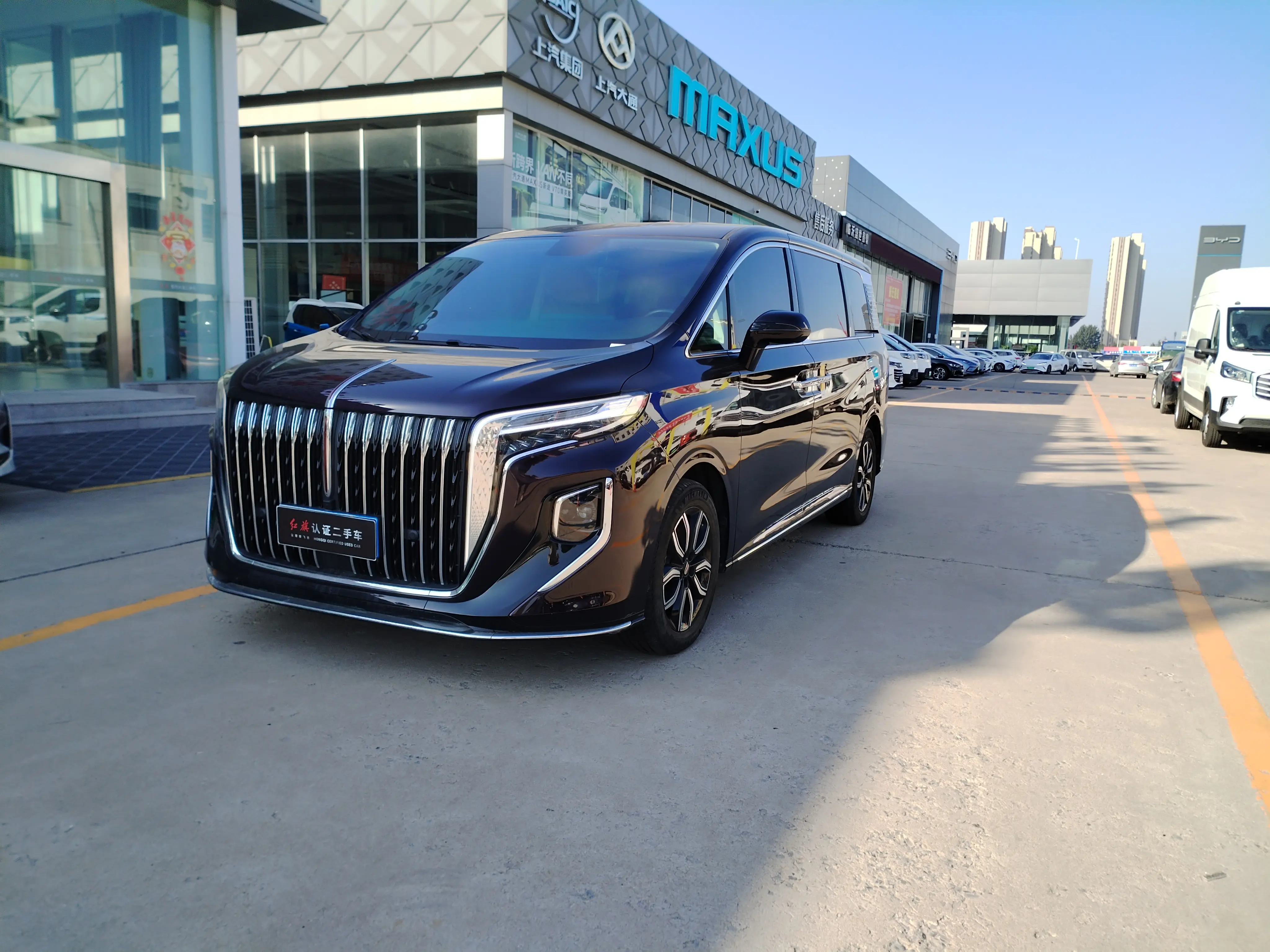 Hongqi HQ9