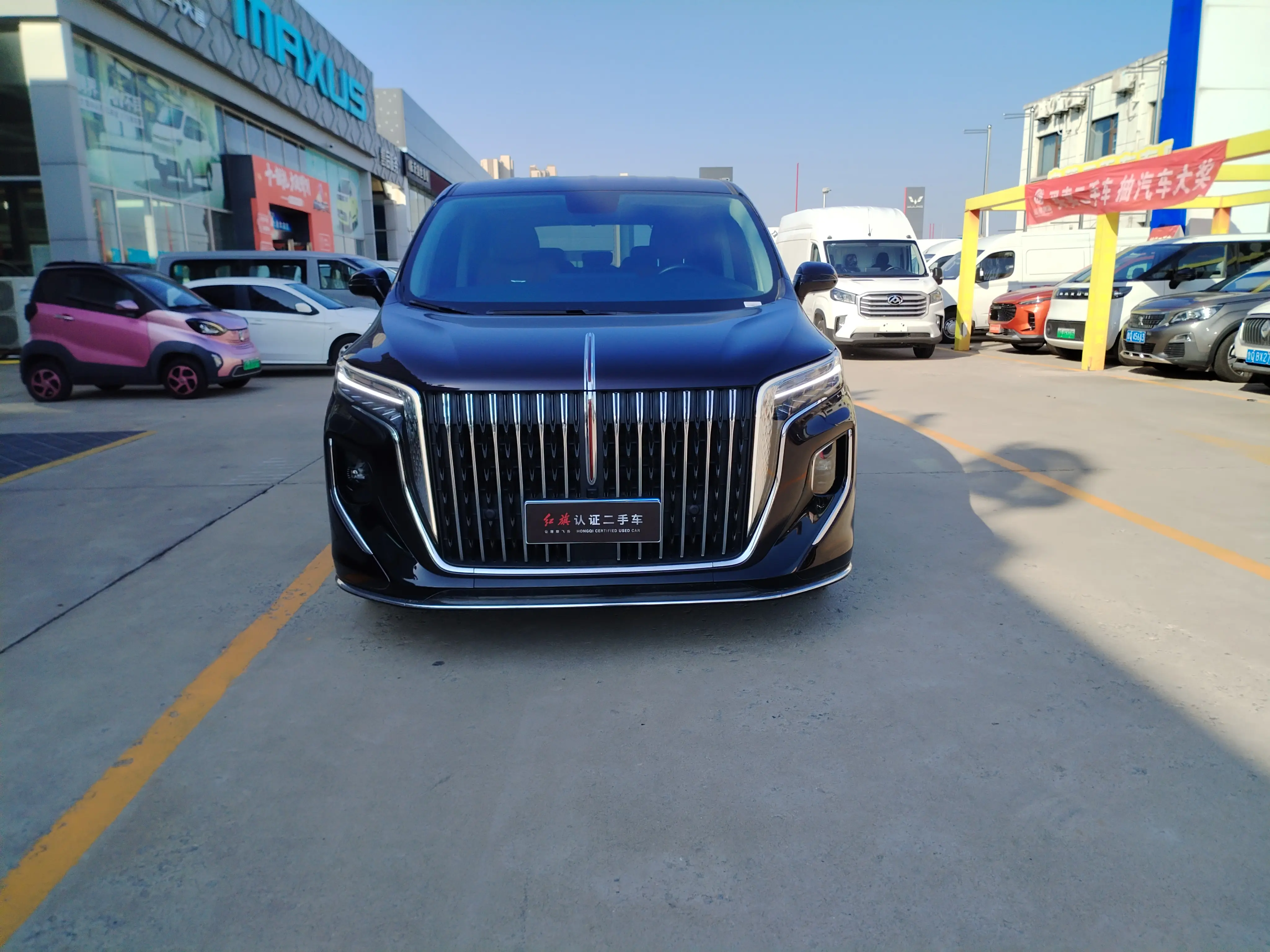 Hongqi HQ9