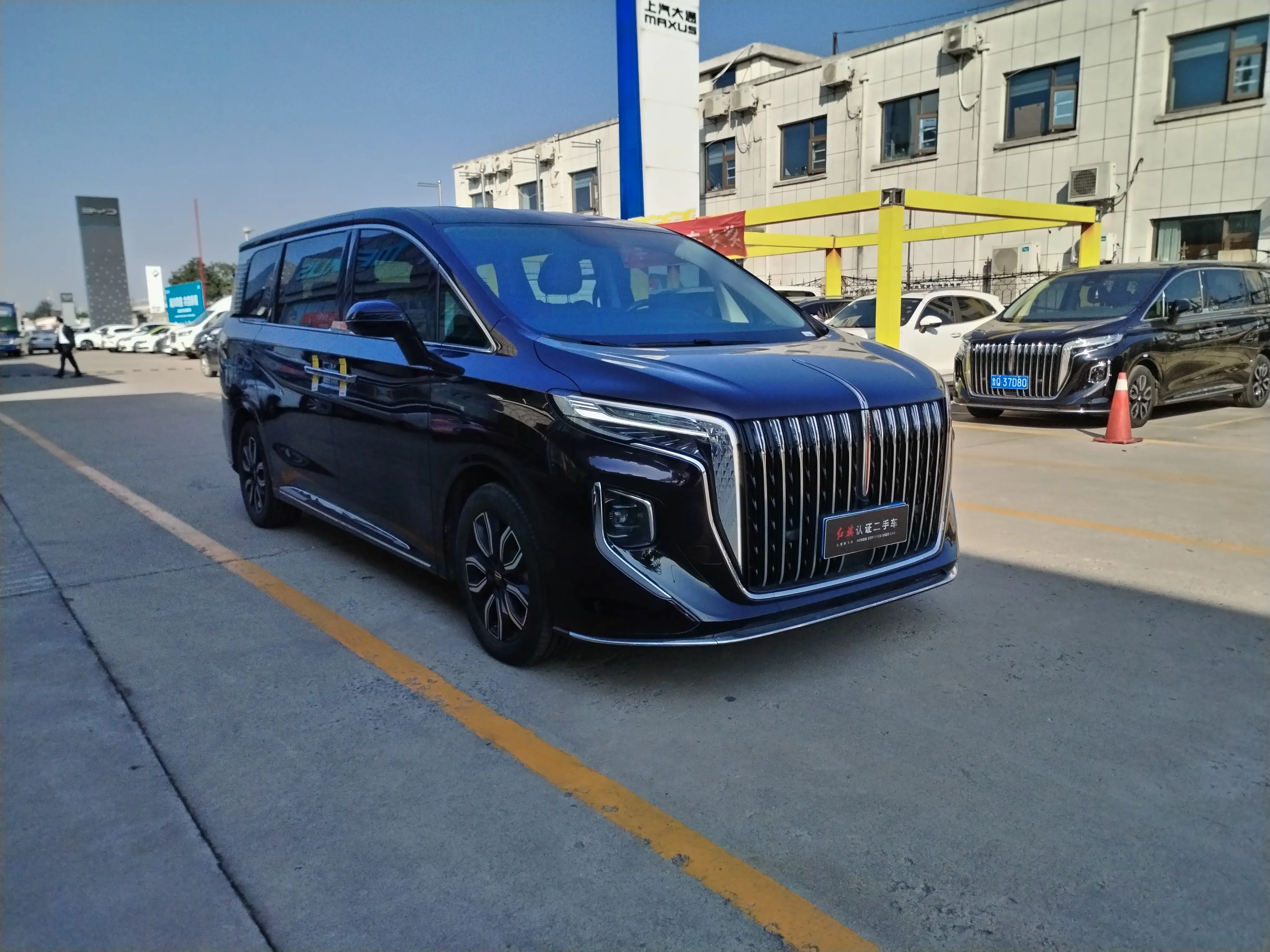 Hongqi HQ9