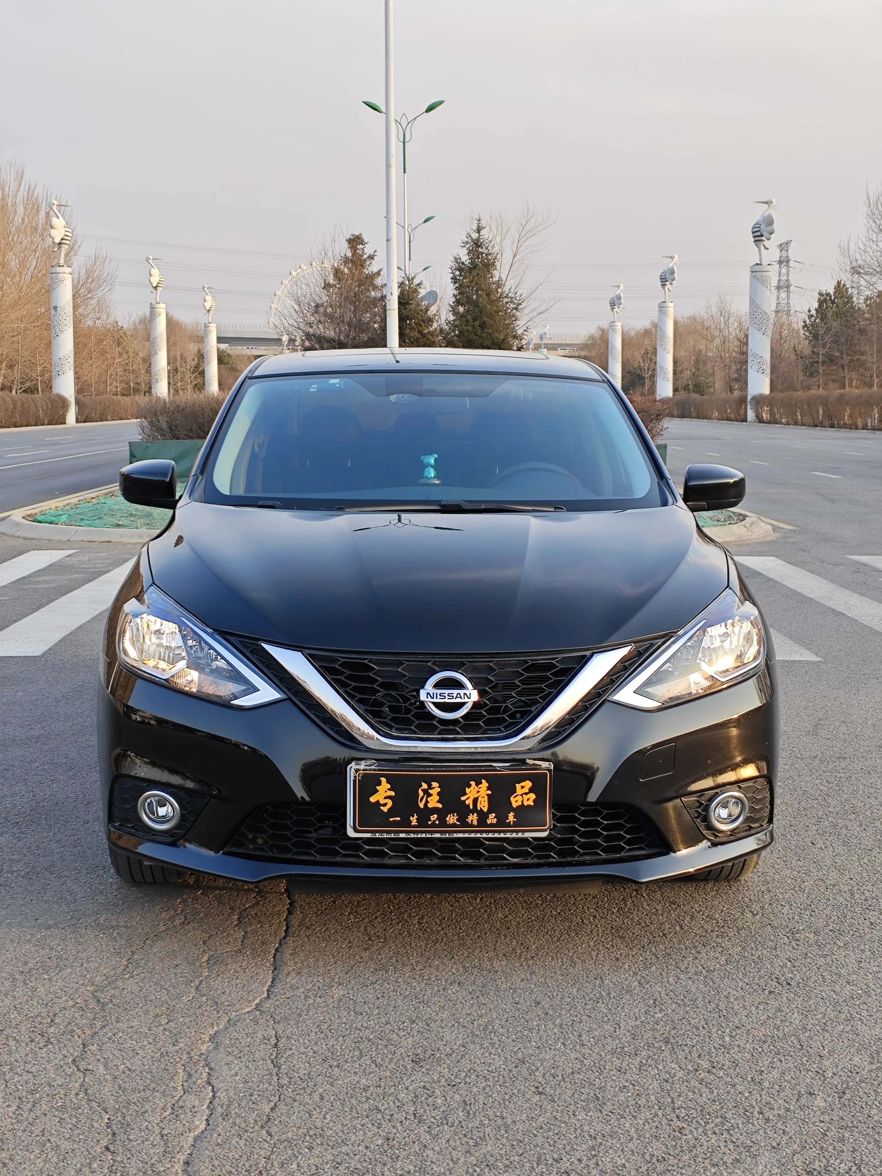 Nissan Sylphy