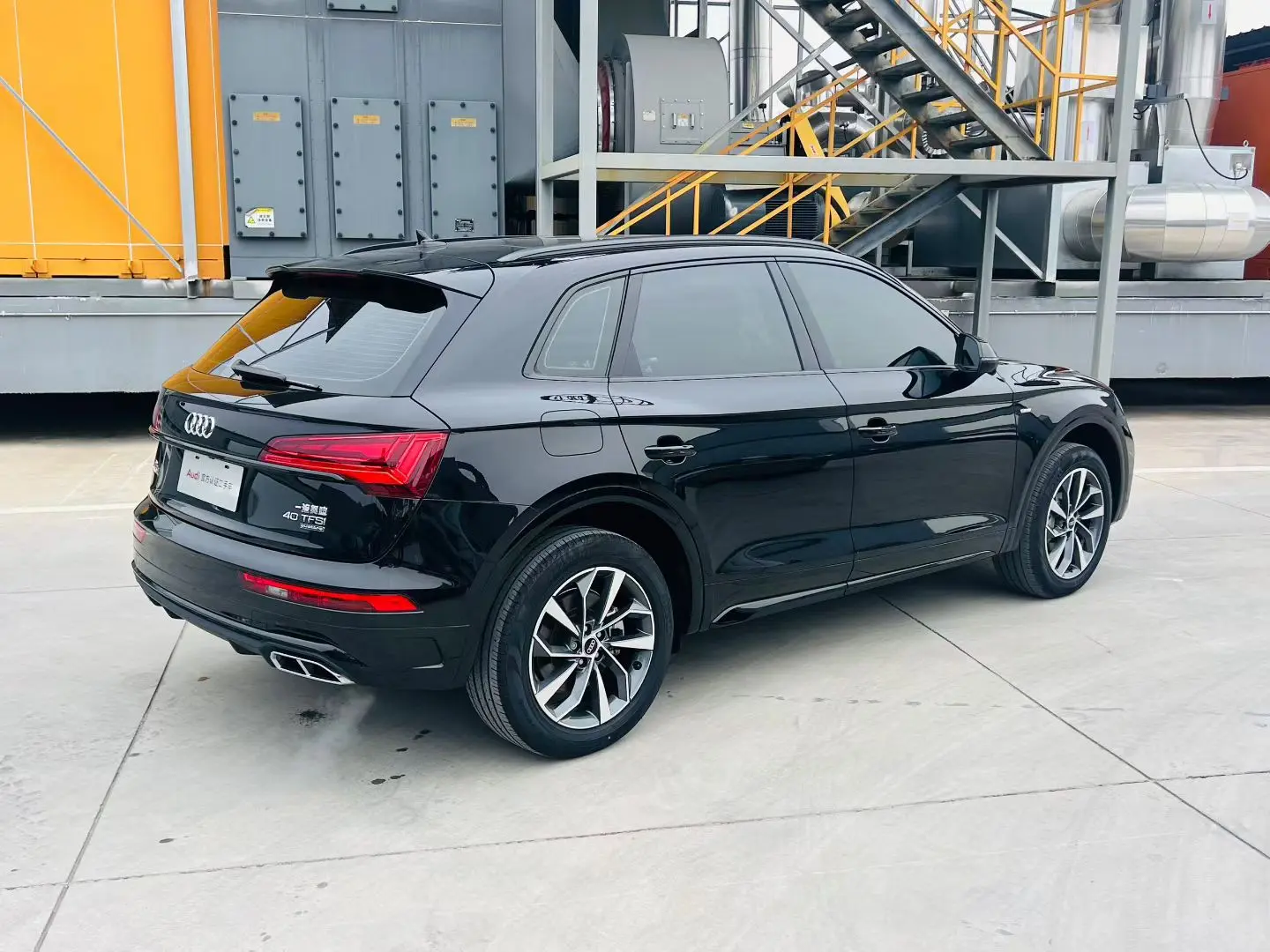 Audi Q5L