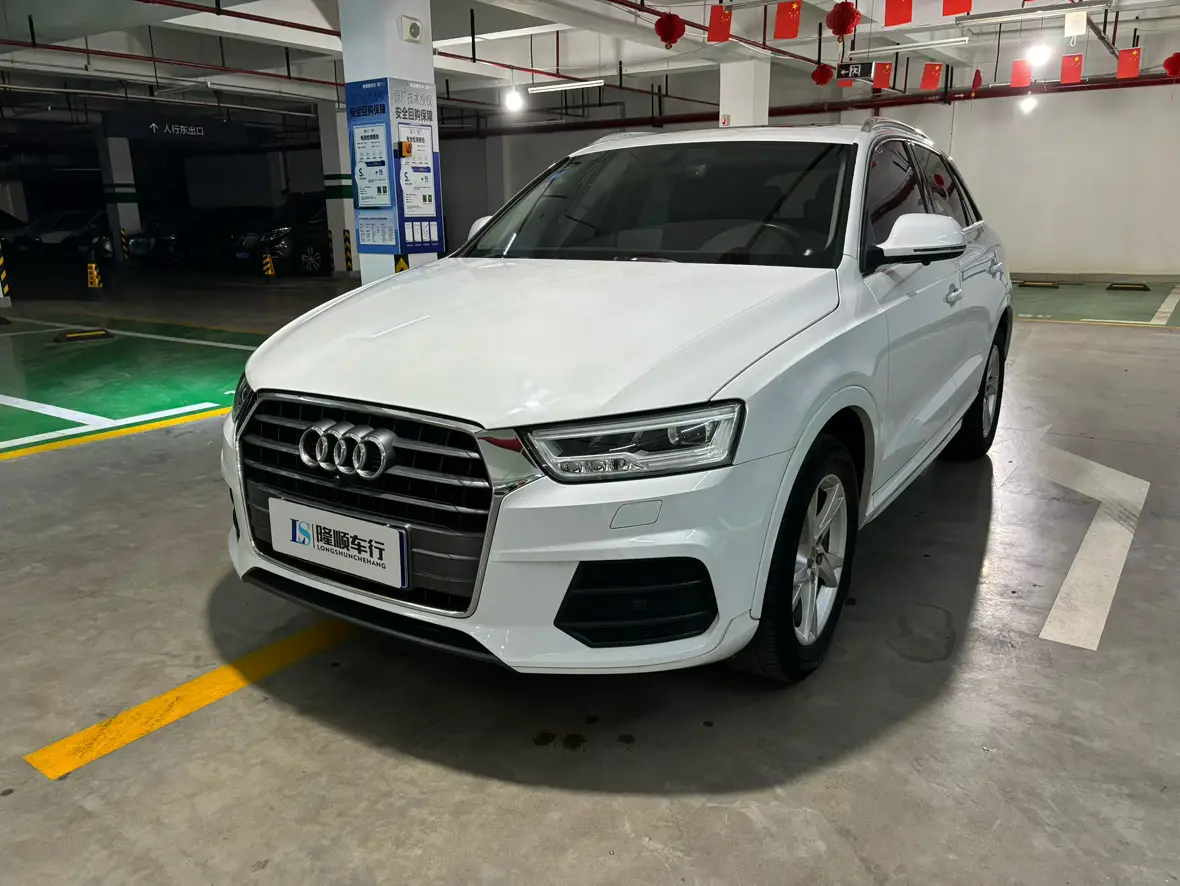 Audi Q3  из Китая
