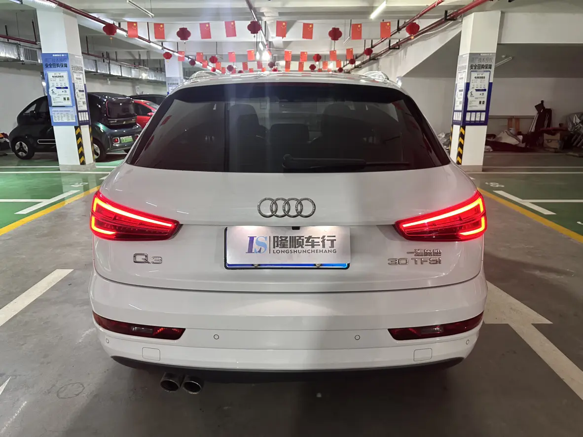 Audi Q3  из Китая