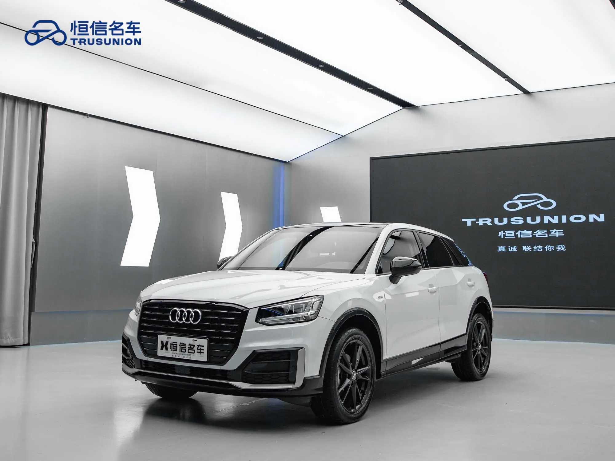 Audi Q2L