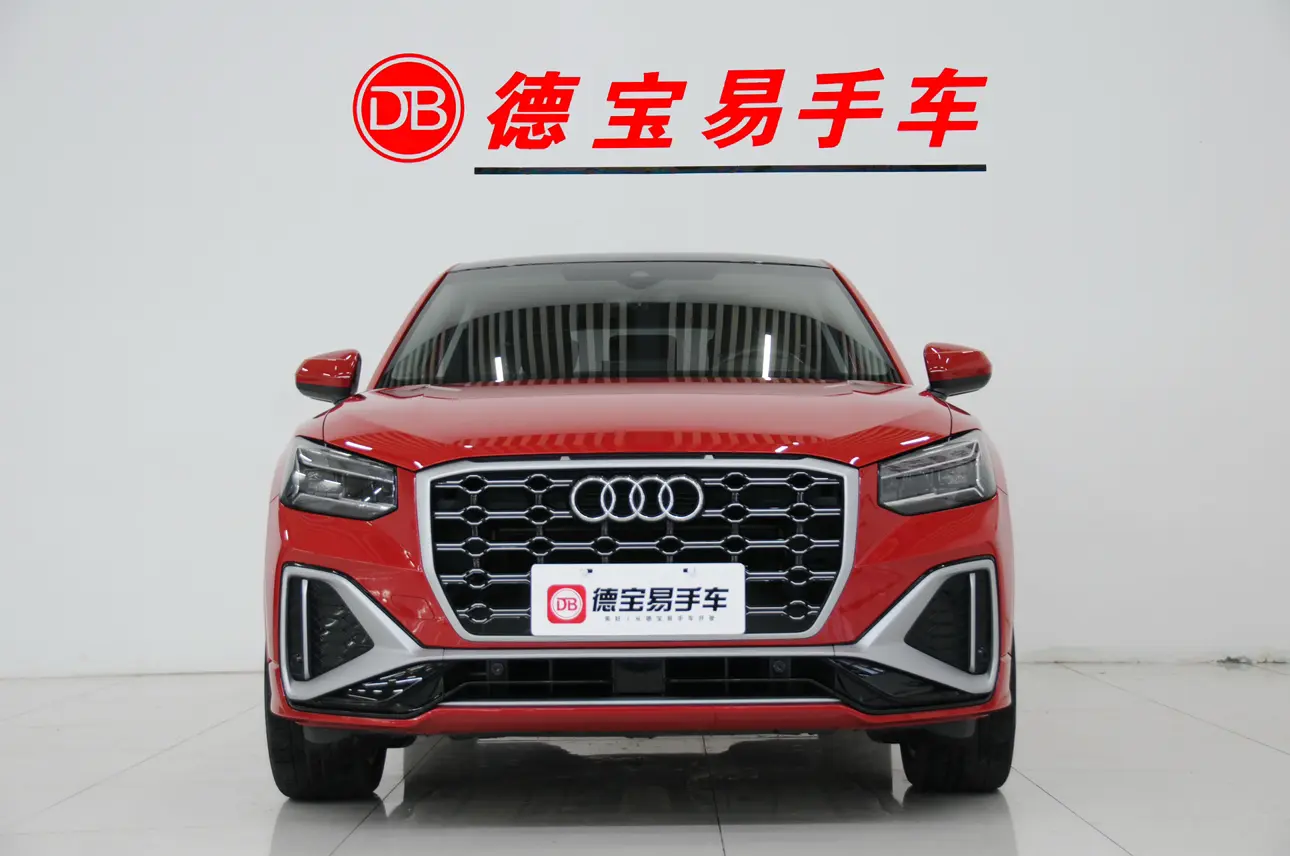 Audi Q2L