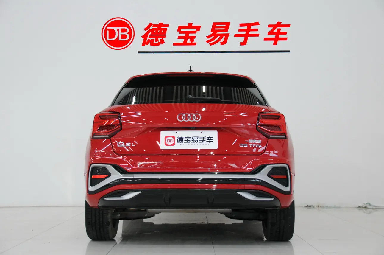 Audi Q2L