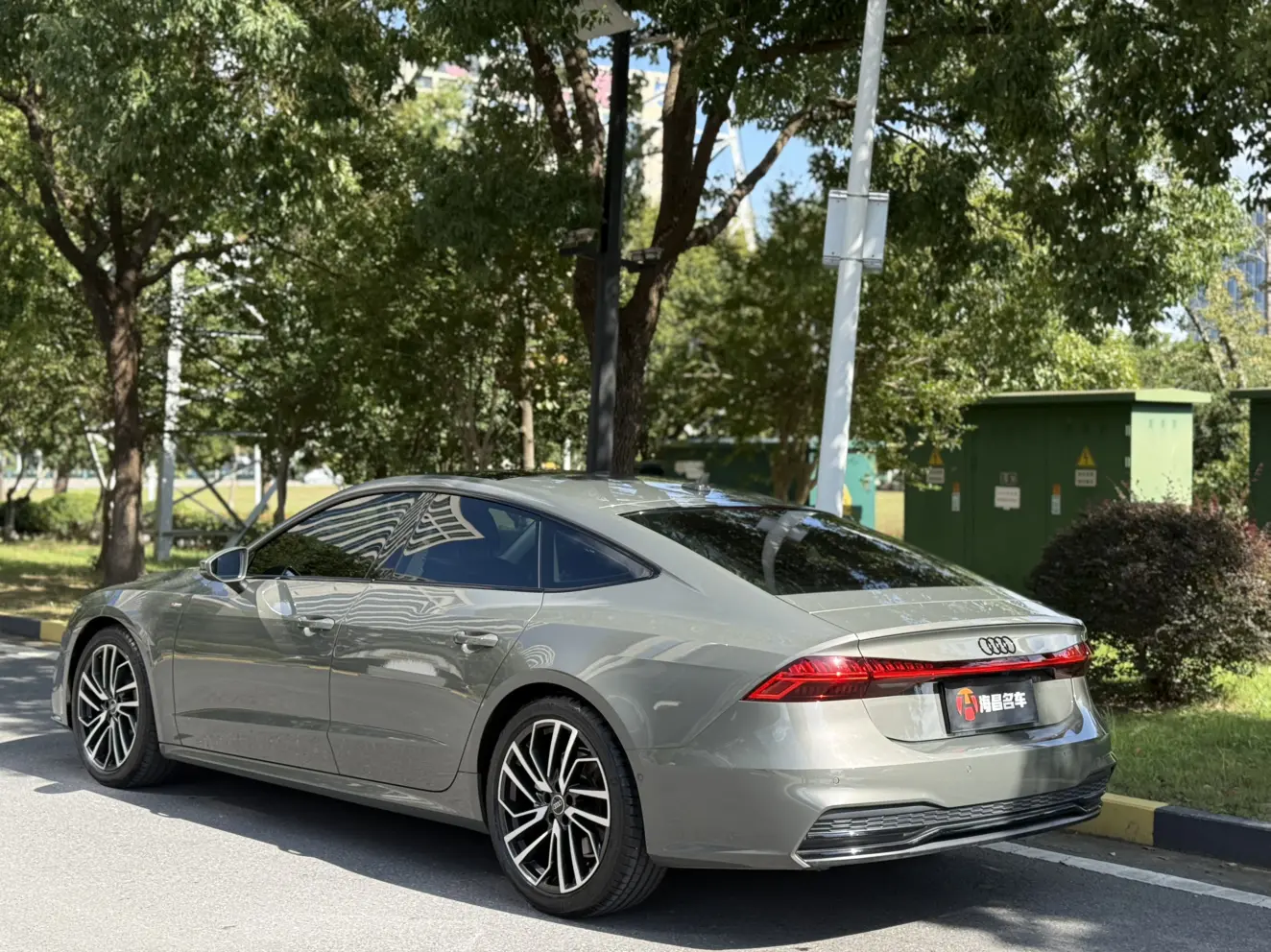 Audi A7