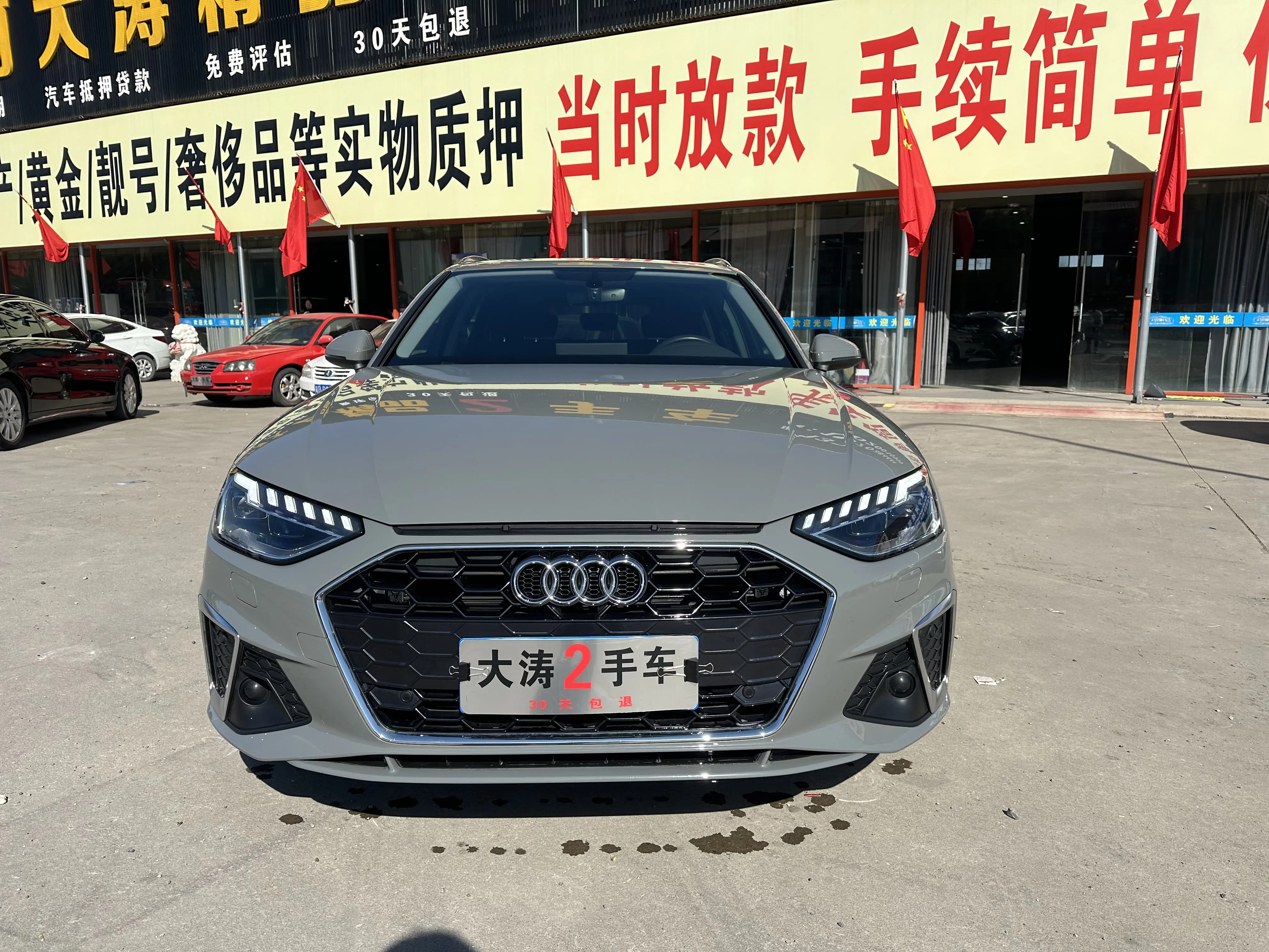 Audi A4 (imported)  из Китая