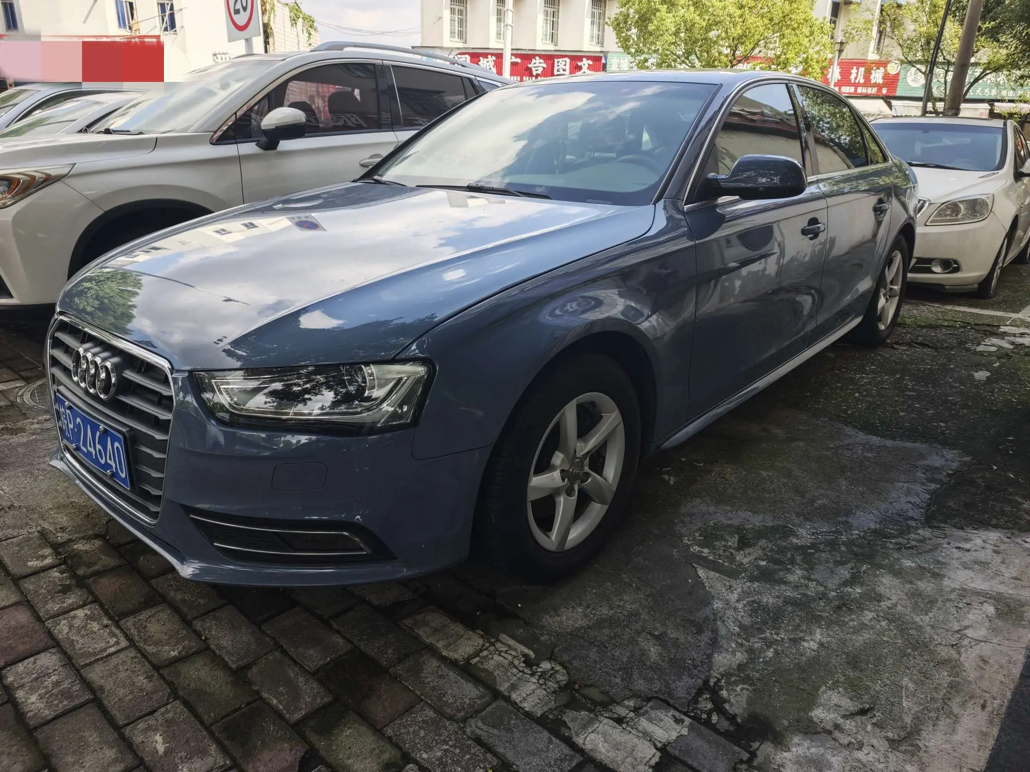 Audi A4L