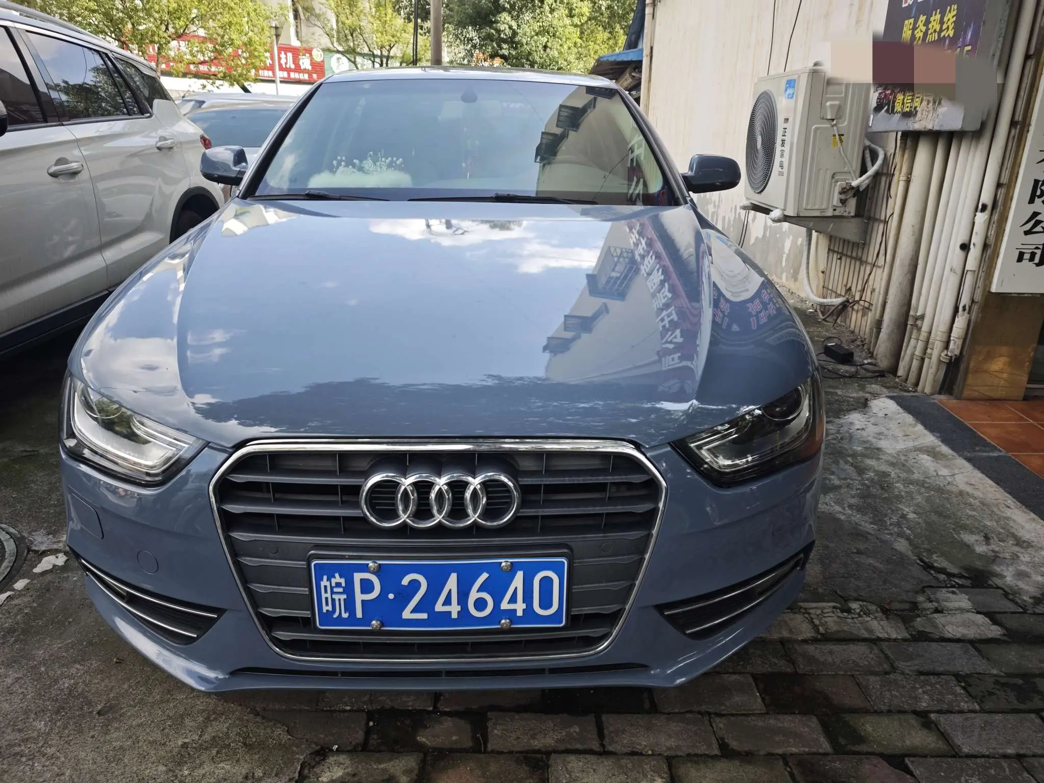 Audi A4L