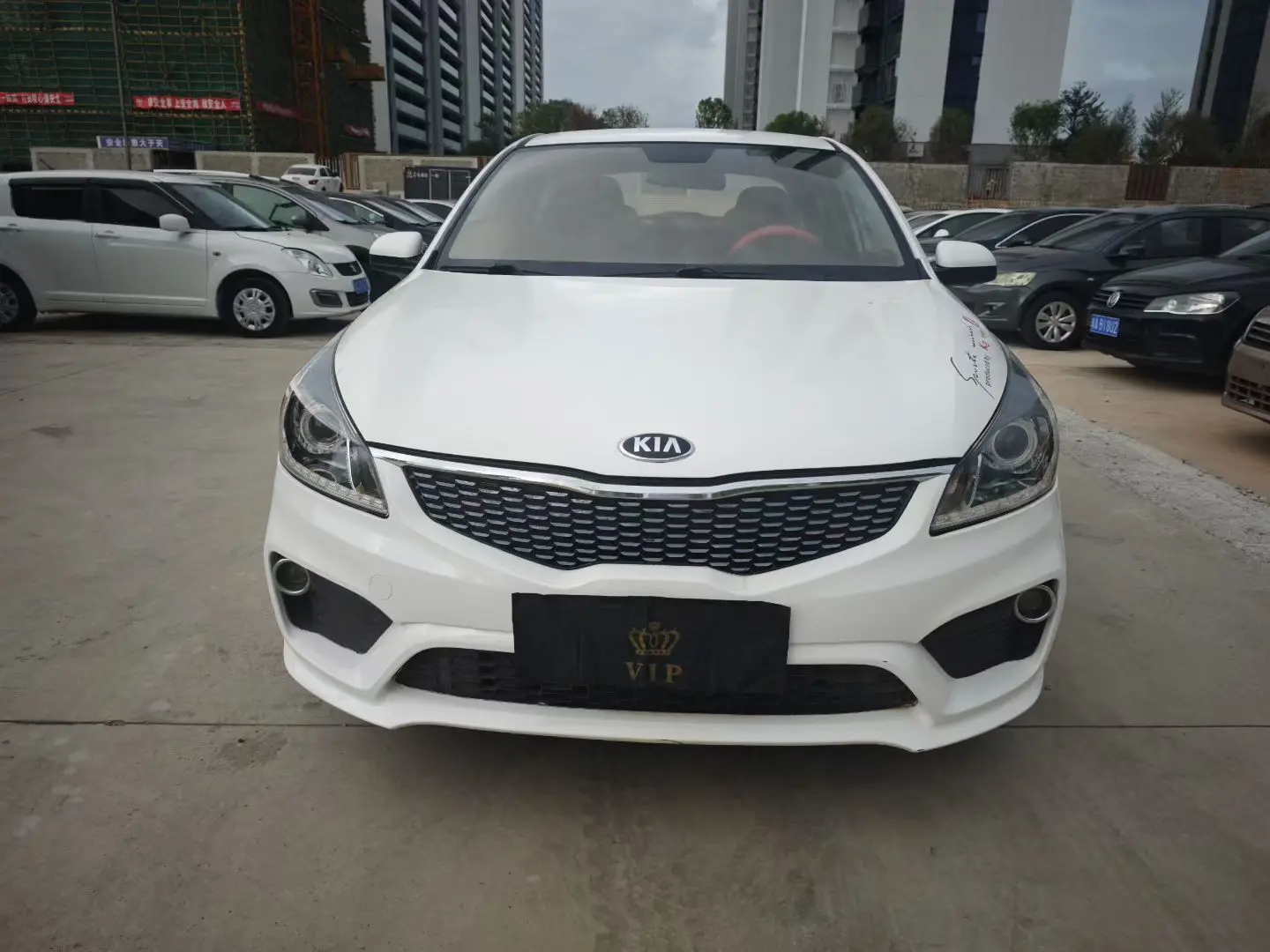 Kia K2