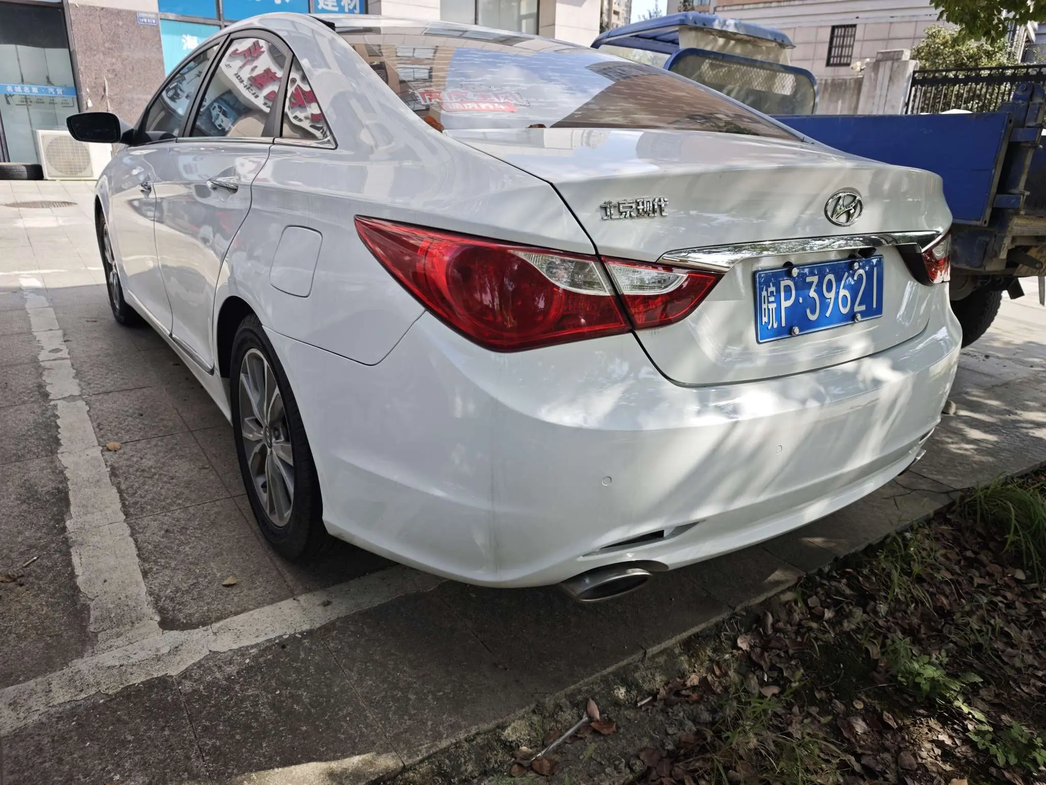 Hyundai Sonata eight