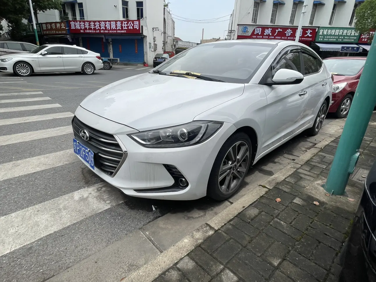 Hyundai Lead