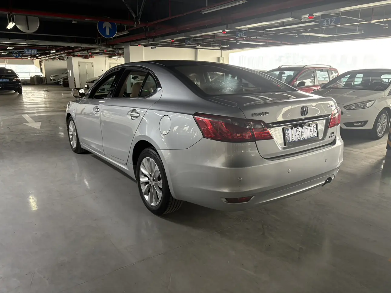 Changan Ruicheng
