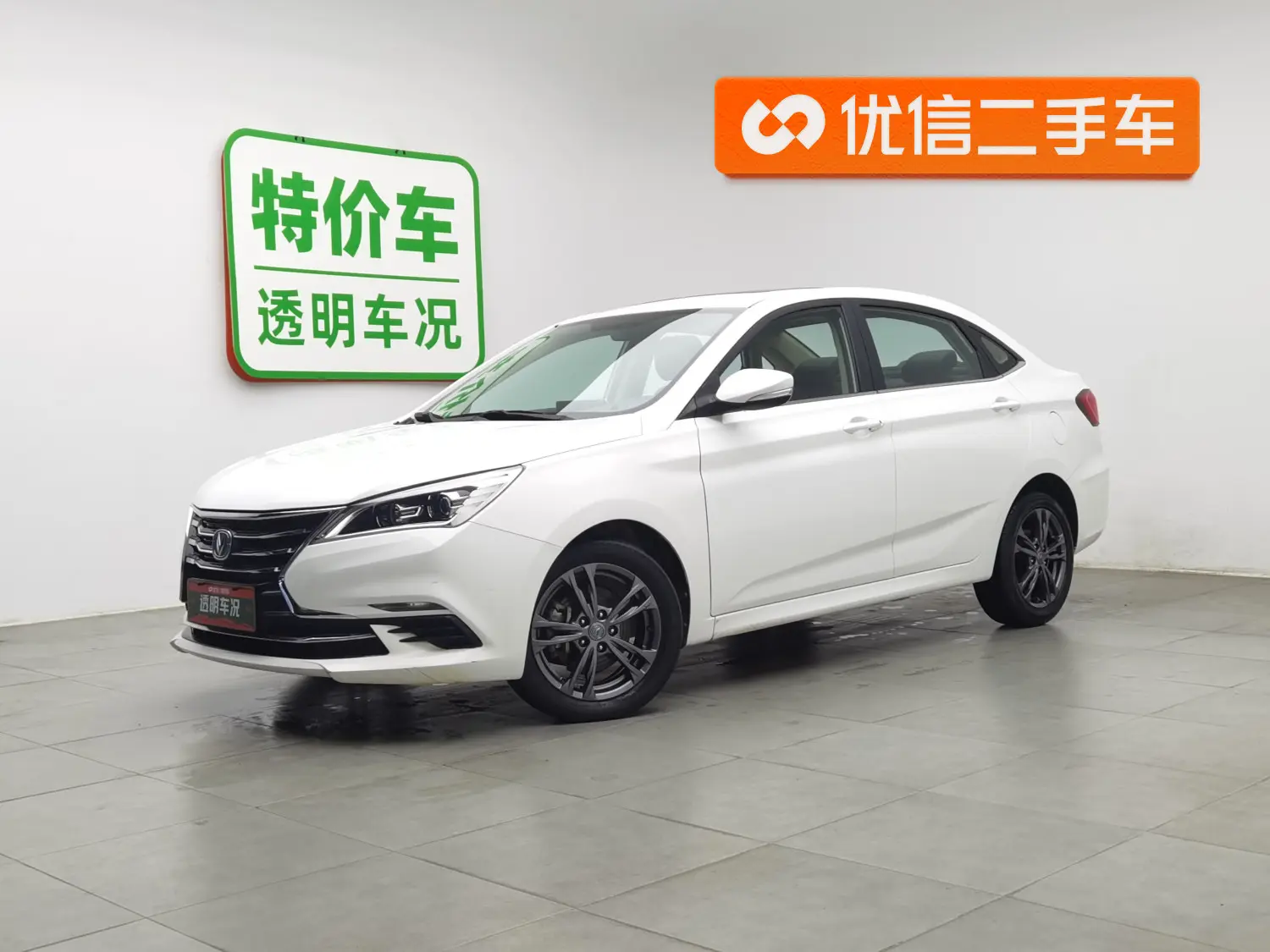 Changan Eado DT