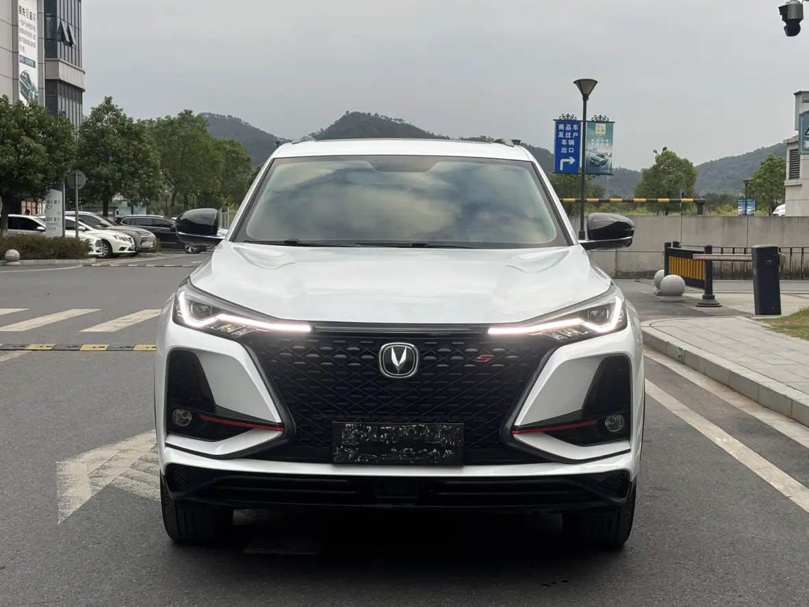 Changan CS75 PLUS