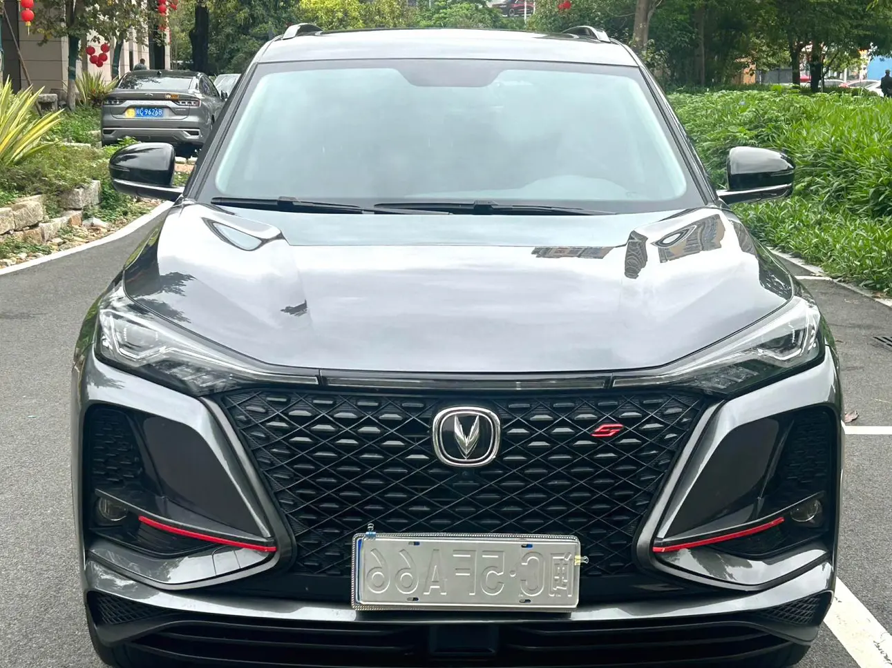 Changan CS75 PLUS