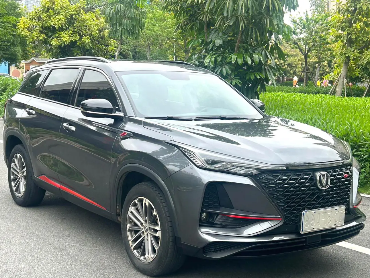 Changan CS75 PLUS