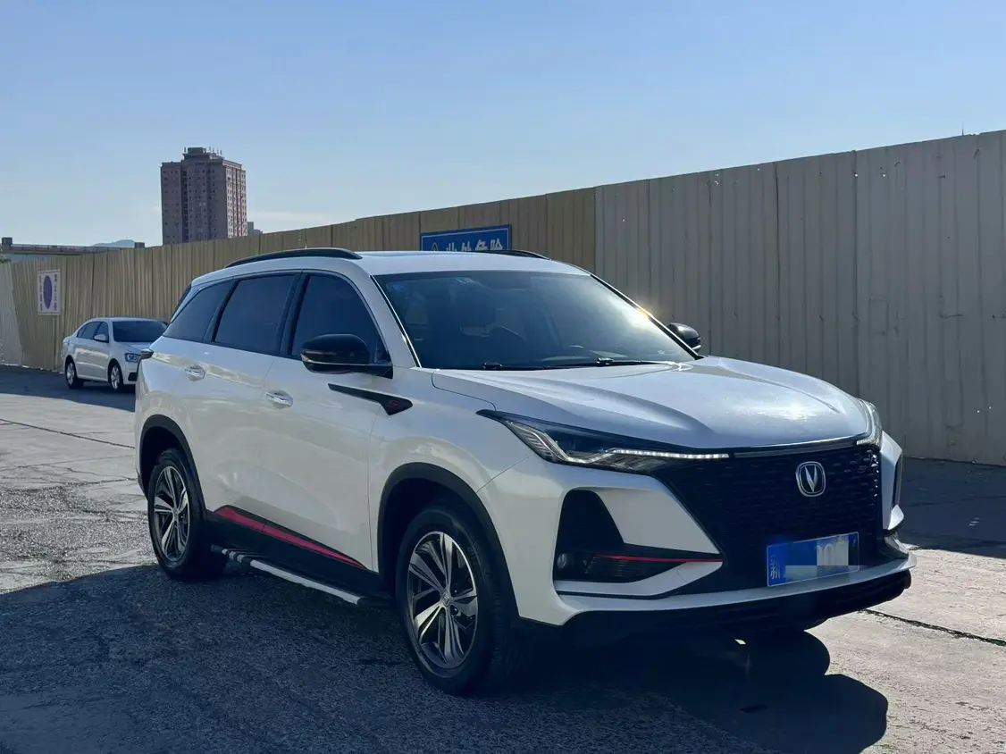 Changan CS75 PLUS
