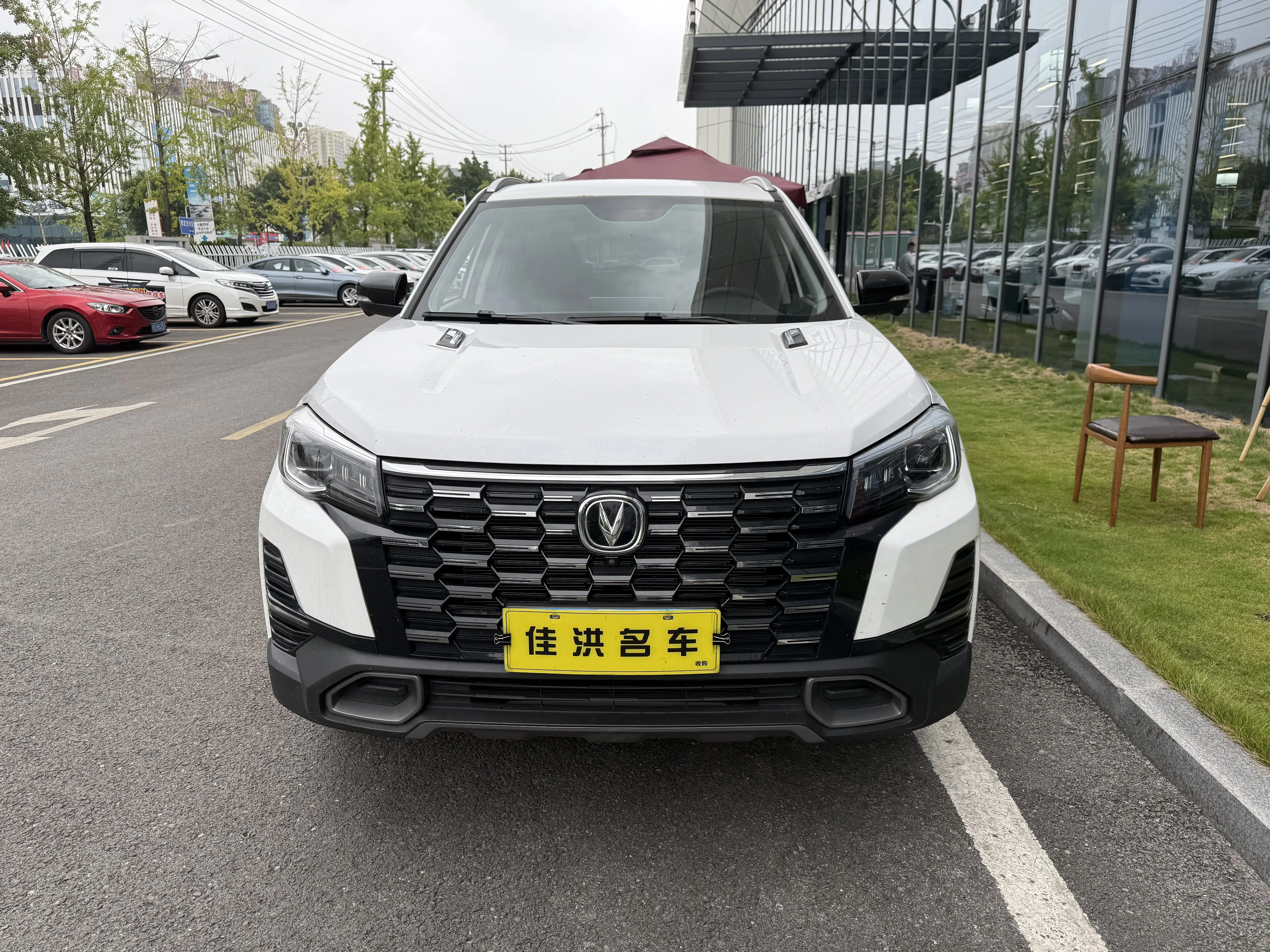 Changan CS75