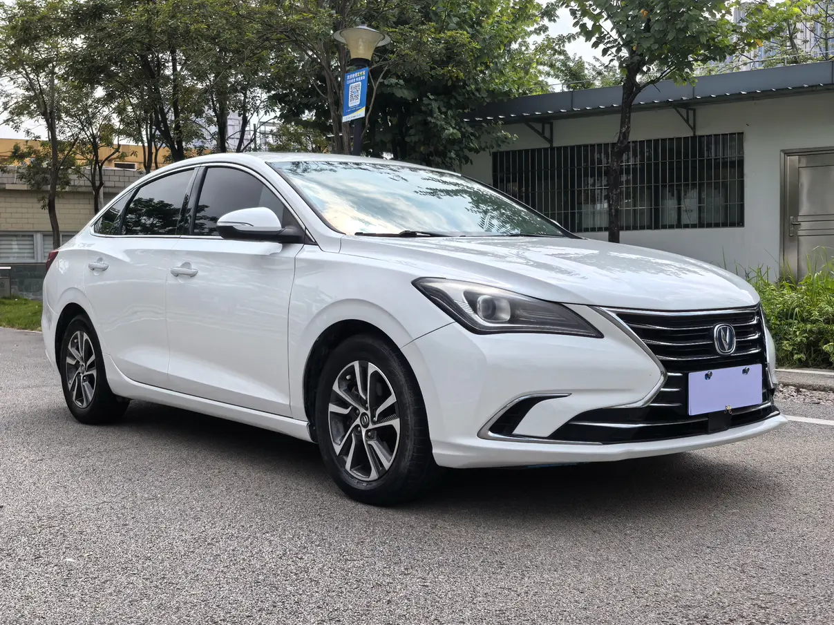 Changan Escape