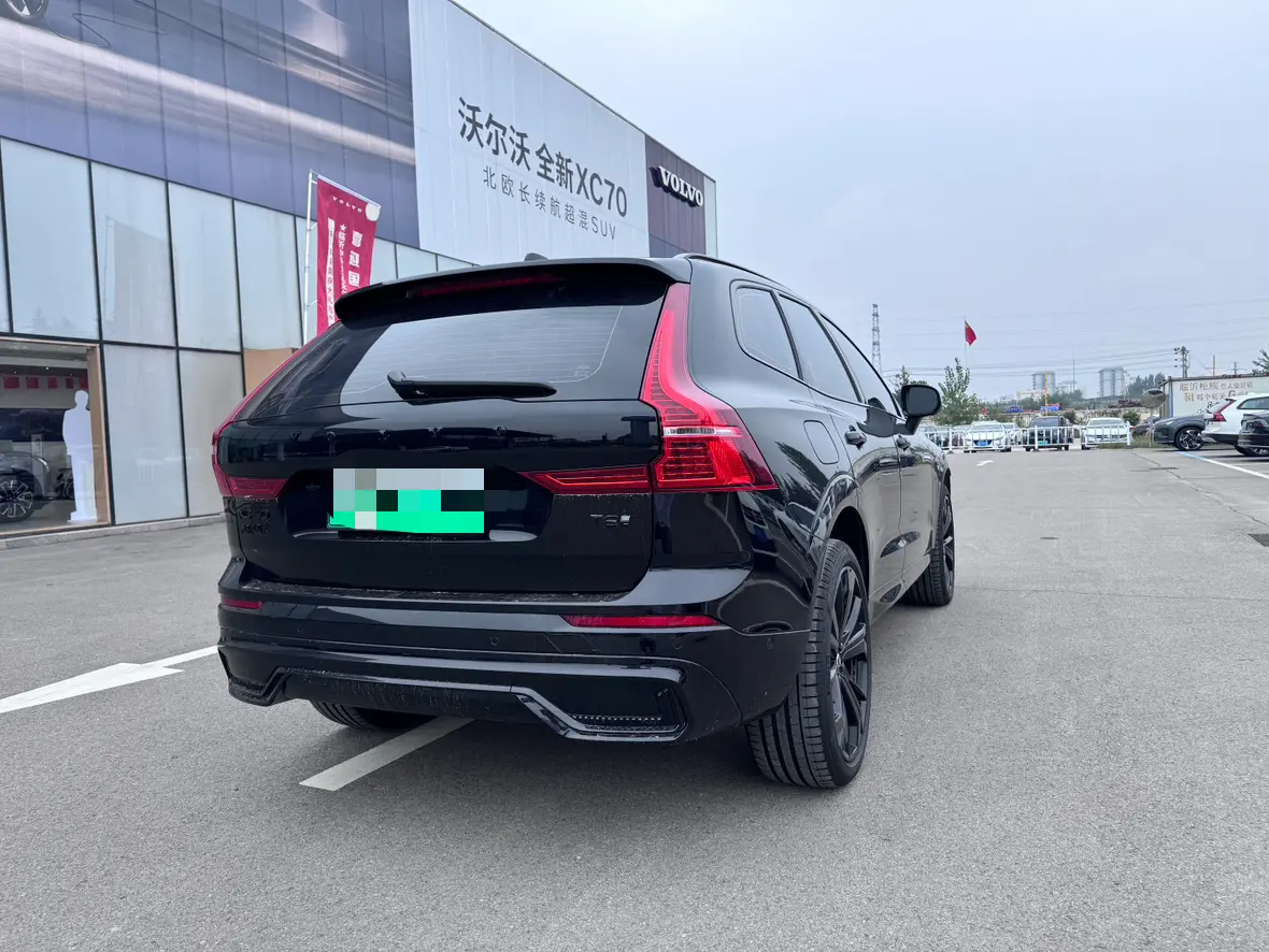 Volvo XC60 PHEV