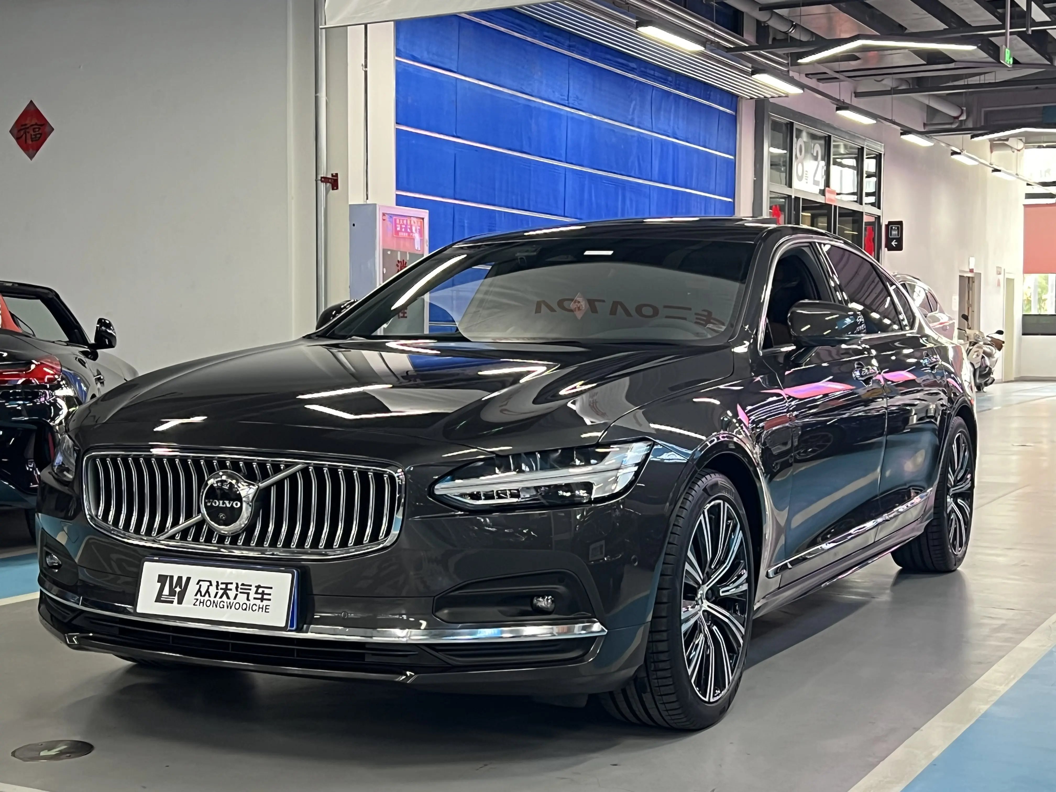 Volvo S90