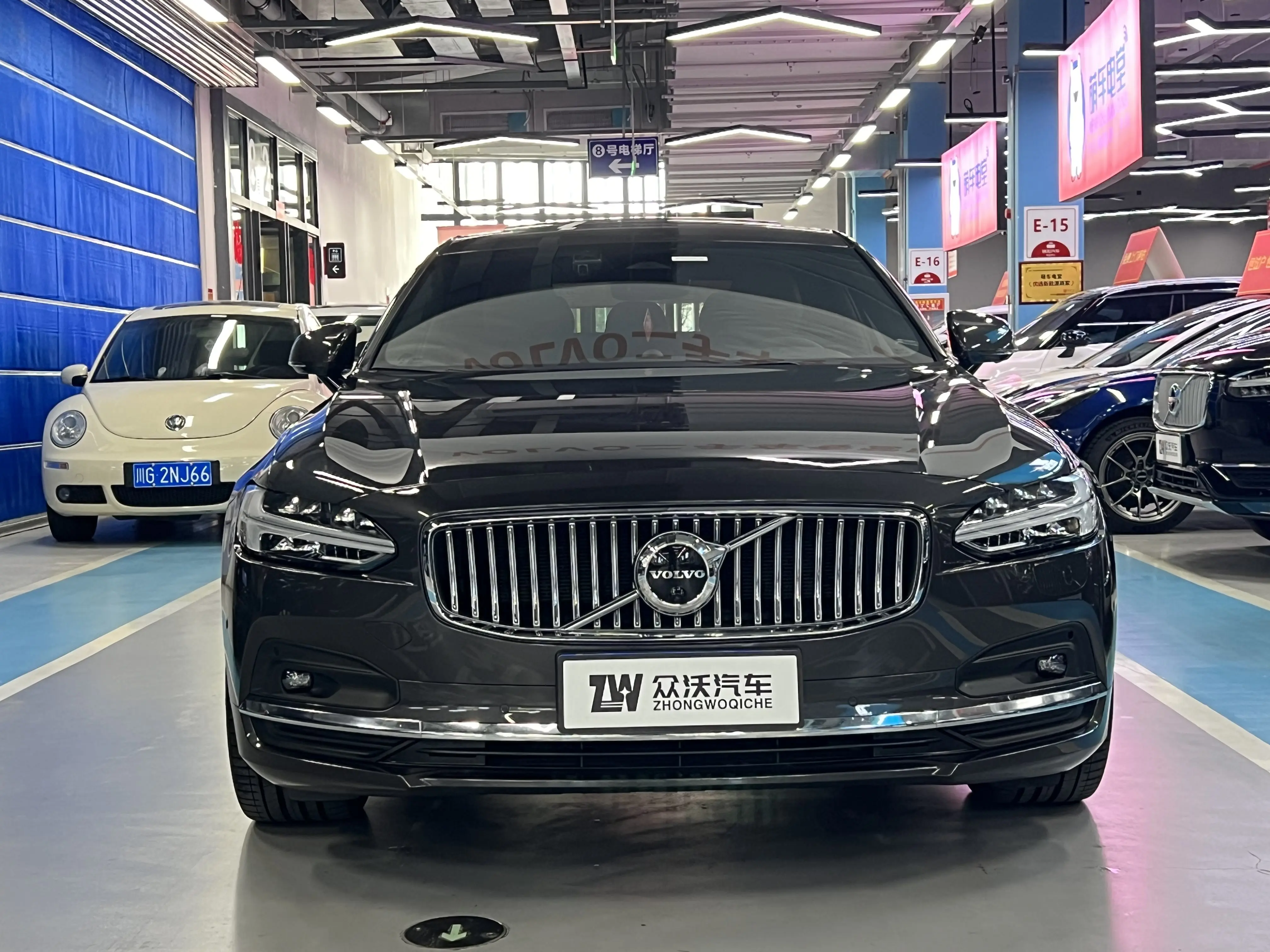 Volvo S90