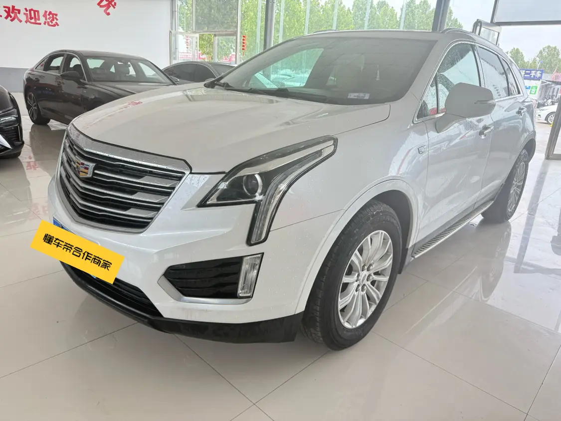 Cadillac XT5